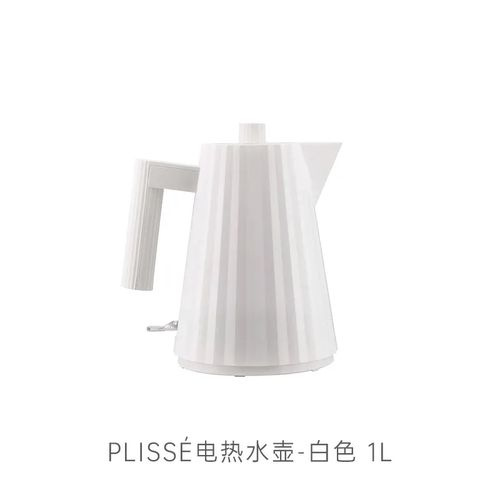 Купить электрический чайник Alessi Plisse-1L, Пластик по низкой цене ...