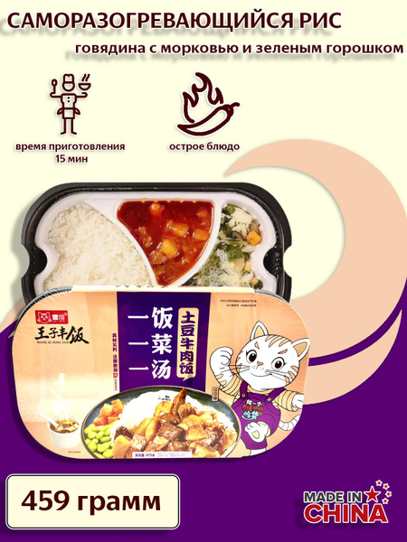 Корм для котят Проплан Киттен курица/рис, пак. 1,5кг | Cat food, Purina ...