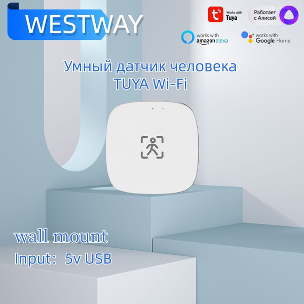 Умный датчик присутствия с сенсором освещения USB 5В tuya WIFI для ...