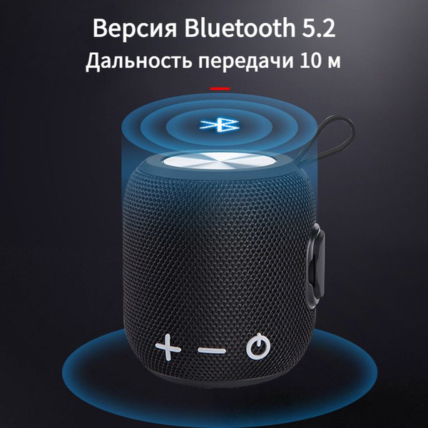 Акустическая система Портативный Умная колонка / водонепроницаемый ...