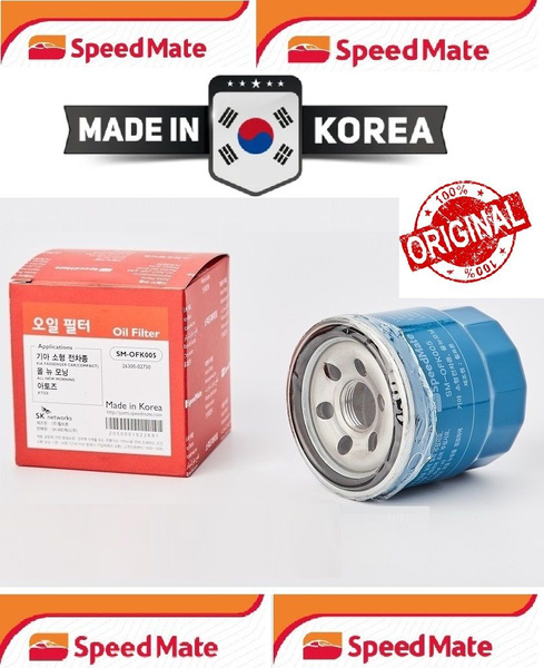 Характеристики Фильтр масляный для KIA RIO IV 1.4 (KAPPA) 2017-2022 ...