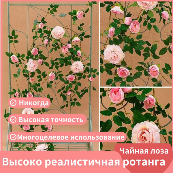Купить Украшение торгового центра, украшение двора, искусственный ...