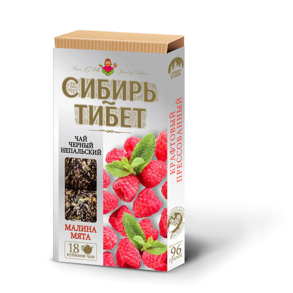 Иван Да. Сибирь Тибет чай черный непальский с сибирской малиной и мятой ...