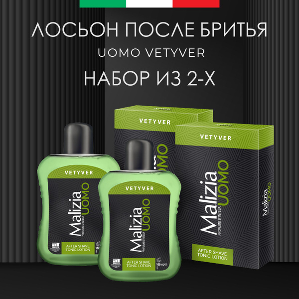 MALIZIA Лосьон тонизирующий после бритья для чувствительной кожи ...