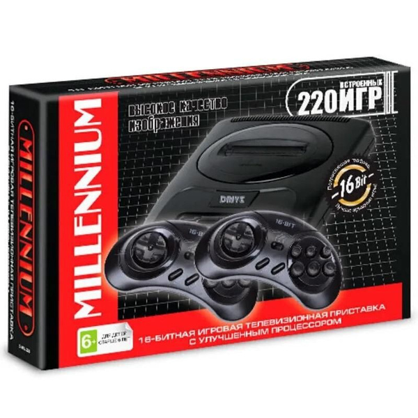 Игровая приставка 16 bit Super Drive Classic Millennium + 220 игр + 2 ...