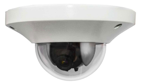 Камера видеонаблюдения Falcon Eye FE-IPC-DW200P уличная IP-камера ...