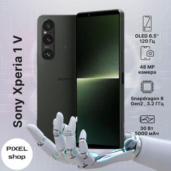 Смартфон Sony Xperia 1 V_eSIM+SIM - купить по выгодной цене в интернет ...