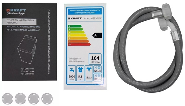 Стиральная машина KRAFT TCH-UME 7303W, белый - купить по выгодной цене ...