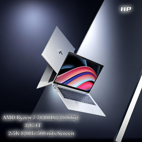 Ноутбук HP x14 r7 7840hs, серебристый купить по низкой цене: отзывы ...
