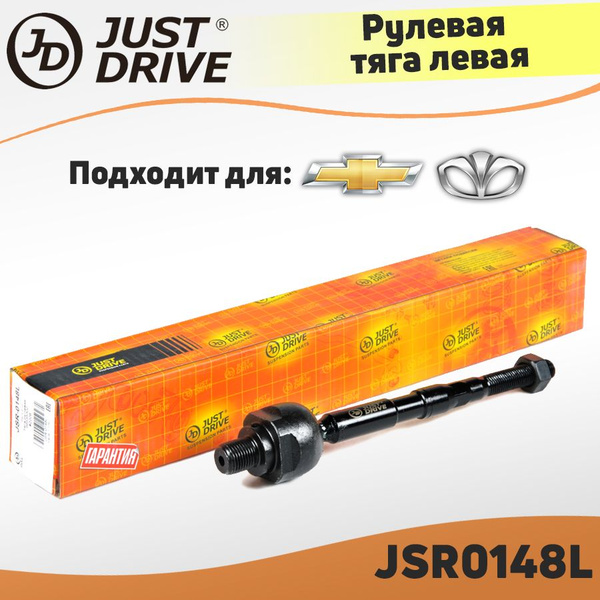 Тяга рулевая левая Chevrolet Aveo (T200, T250, T255) 03- / Daewoo Kalos ...