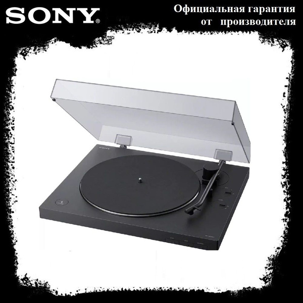 Проигрыватель виниловых дисков Sony PS-LX310BT по низкой цене с ...