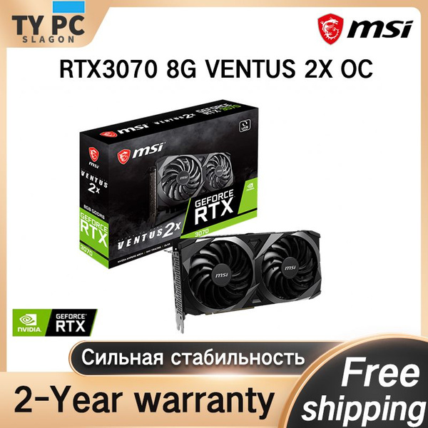 Видеокарта MSI GeForce RTX 3070, 8 ГБ GDDR6 - купить по низким ценам в ...