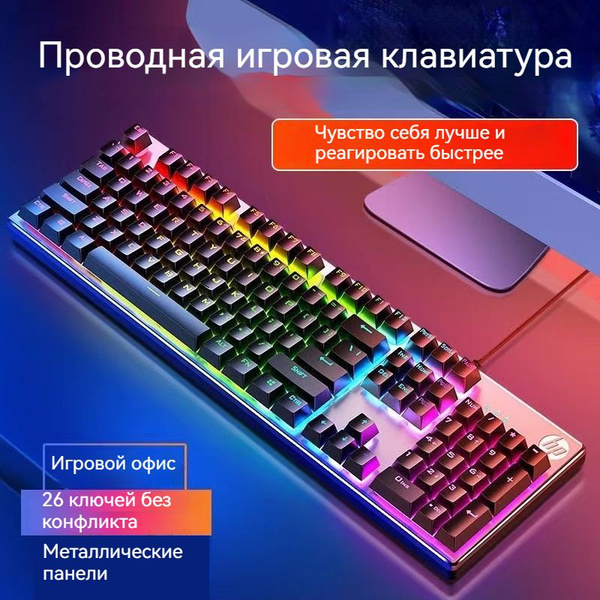 Оптическая клавиатура K500 купить по низкой цене: отзывы, фото ...