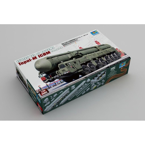 Российская баллистическая ракета "Тополь-М", собранная модель, 1/35 ...