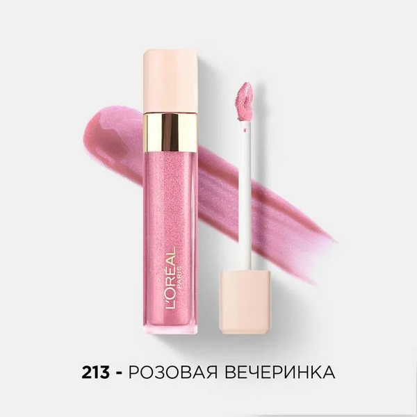L'Oreal Paris Блеск для губ Infaillible, 213 Розовая вечеринка, 8 мл ...