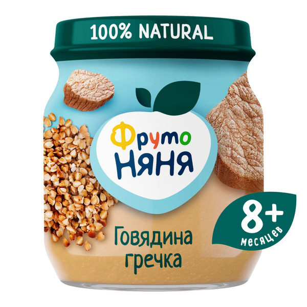 Пюре мясное ФрутоНяня с 8 месяцев, гречка с говядиной и морковью, 100 г ...