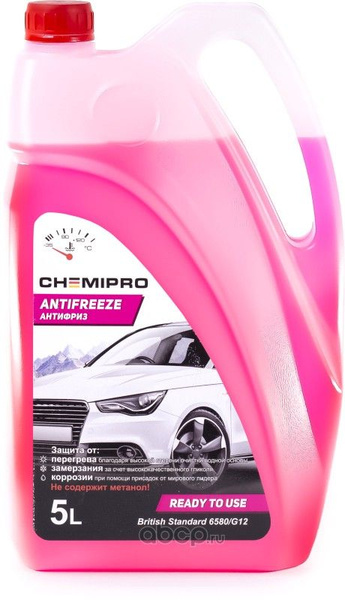 Антифриз Chemipro G12 купить по выгодной цене в интернет-магазине OZON ...
