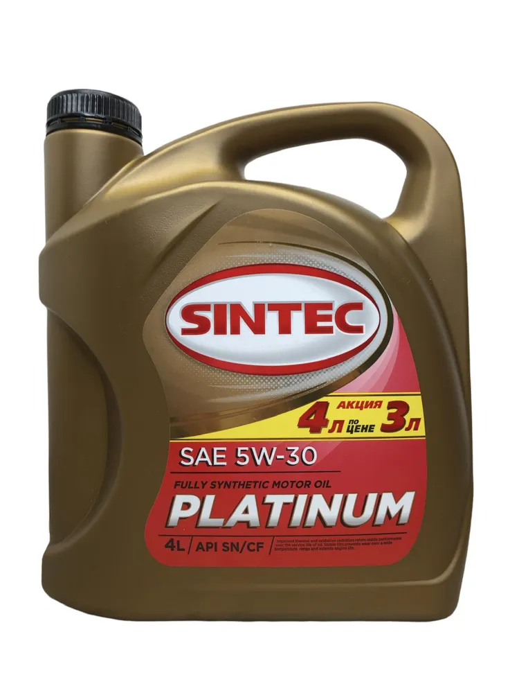 Моторное масло SINTEC Platinum 5W-30 Синтетическое 4 л #1