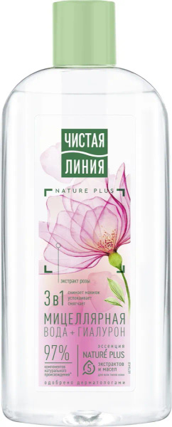 ЧИСТАЯ ЛИНИЯ Мицеллярная вода Nature plus 3 в 1, 400 мл купить на OZON ...