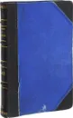 Сочинения Гр. Самарова. Том 9-10. Раху. Исторический роман - Самаров Г.