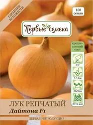 Быстрая доставка. Простой возврат до 60   ...