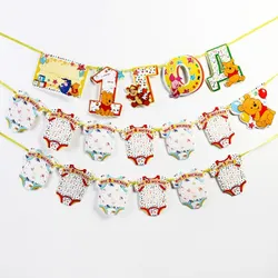 Дарите радость вместе с нами День рождения — мероприятие, в котором важна каждая деталь. Оформление комнаты  ...