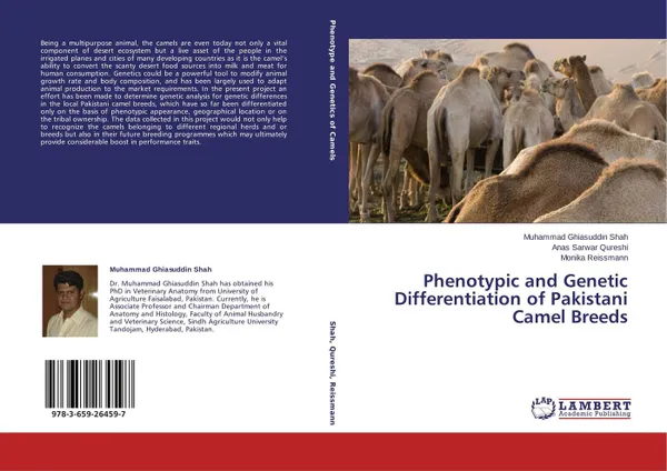 Обложка книги Phenotypic and Genetic Differentiation of Pakistani Camel Breeds, Muhammad Ghiasuddin Shah,Anas Sarwar Qureshi and Monika Reissmann