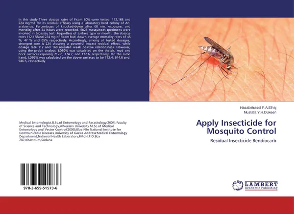 Обложка книги Apply Insecticide for Mosquito Control, Hasabelrasol F.A.Elhaj and Mustafa Y.H.Dukeen