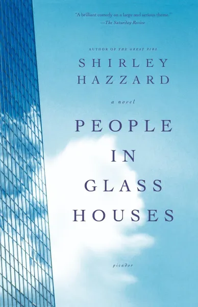 Обложка книги People in Glass Houses, Shirley Hazzard