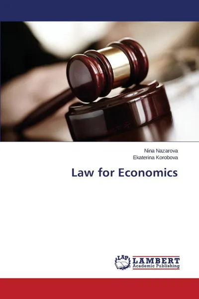 Обложка книги Law for Economics, Nazarova Nina, Korobova Ekaterina