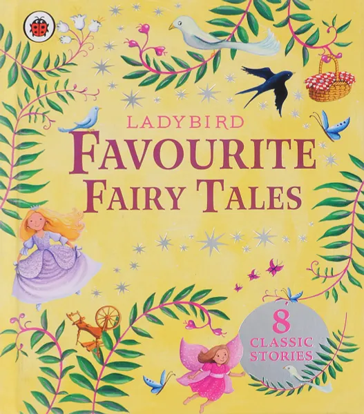 Обложка книги Ladybird Favourite Fairy Tales for Girls, Ladybird