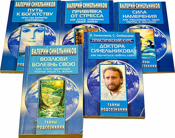 Обложка книги Серия 