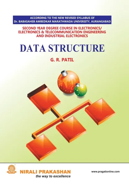 Обложка книги Data Structure, G. R. Patil