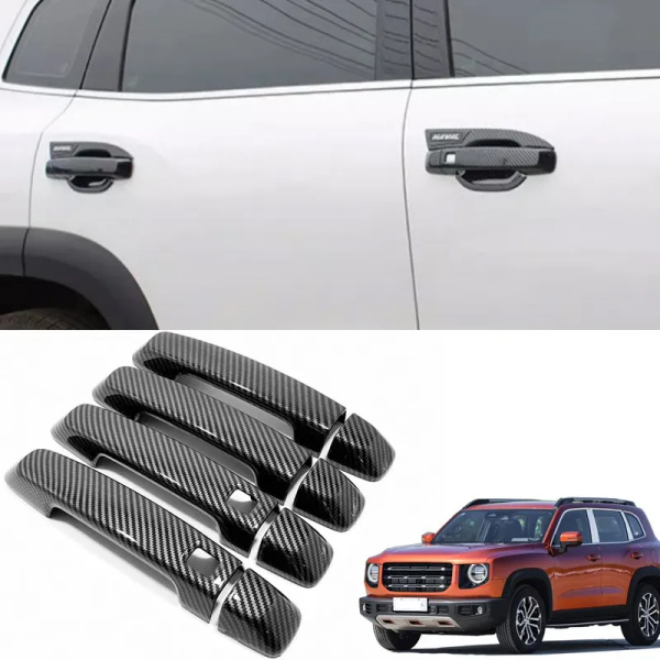 Обшивка дверей автомобиля арт. Хавал Дарго рука - купить с доставкой по ...