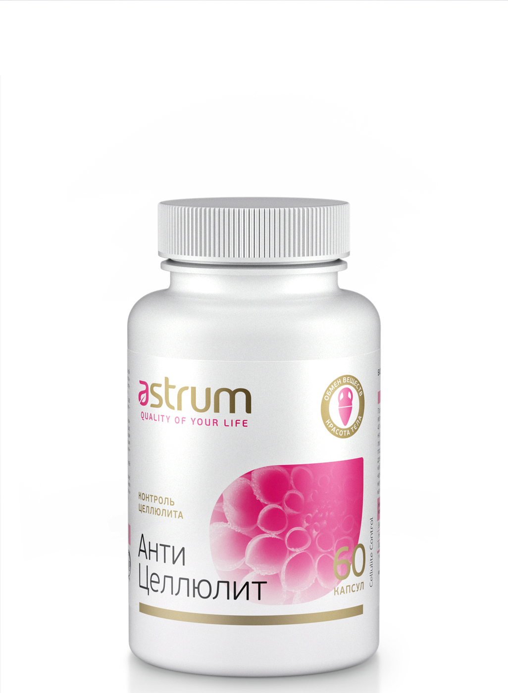 astrum-60