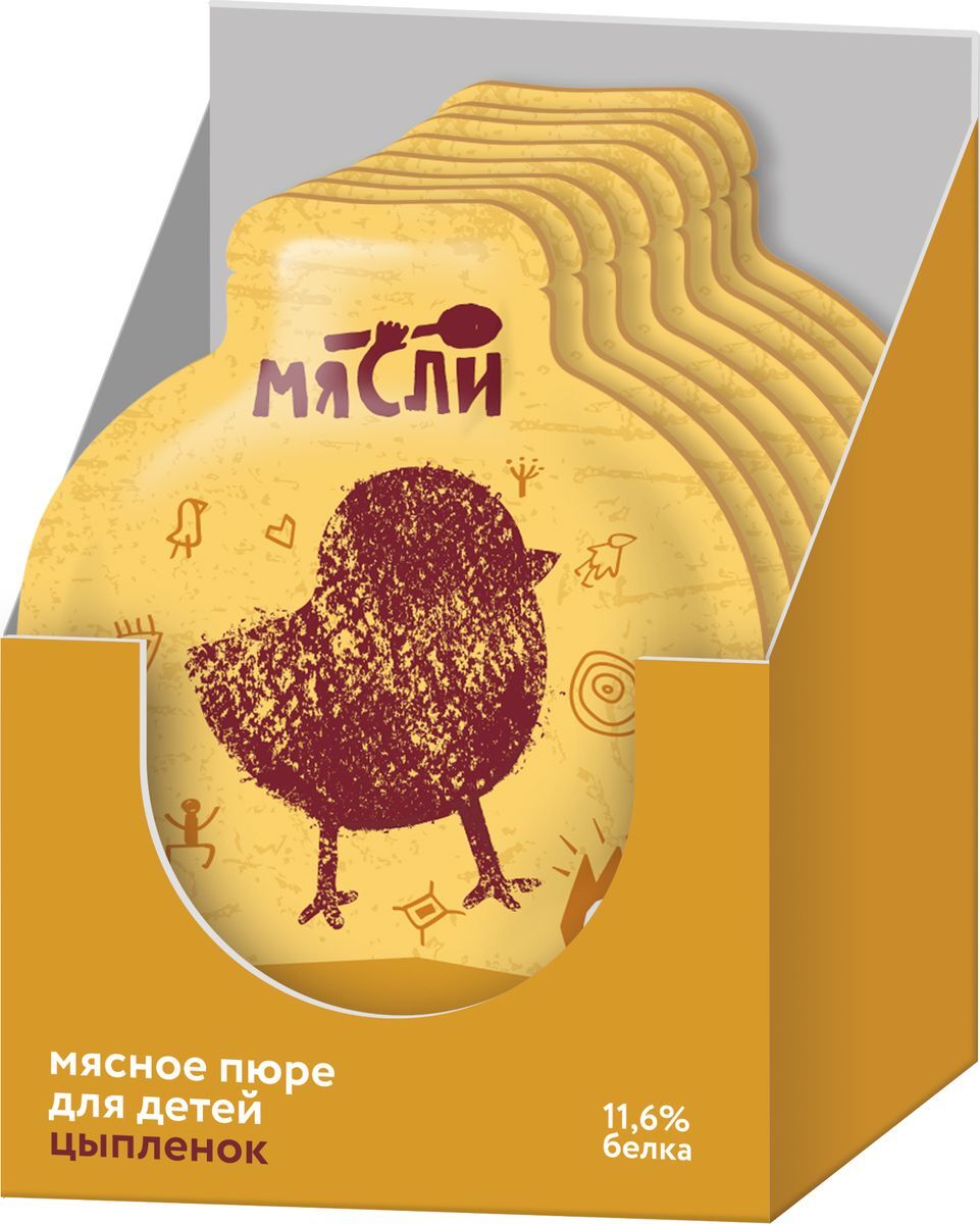 Омкк картинки. Пюре фрутоняня говядина 80г. Цыпленок говядина пюре. Цыпленок говядина пюре. Пюре habibi цыпленок 100г.