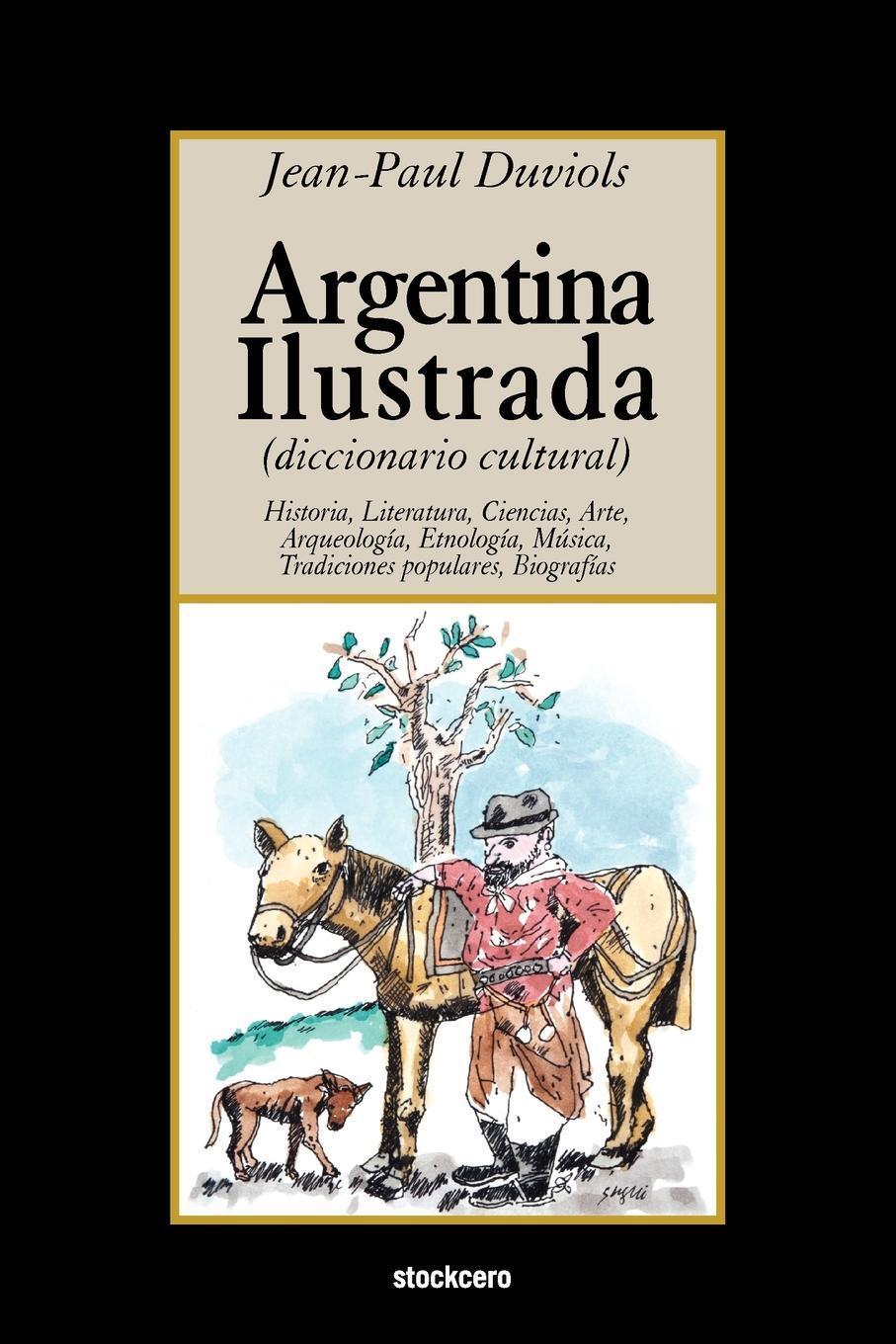 фото Argentina Ilustrada