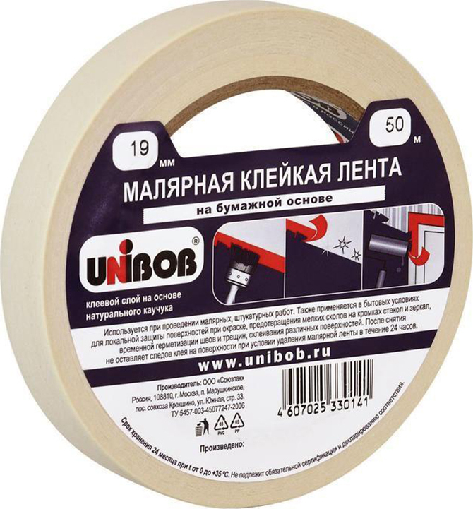 фото Unibob Малярный скотч (клейкая лента) 19 мм х 50 м, белая