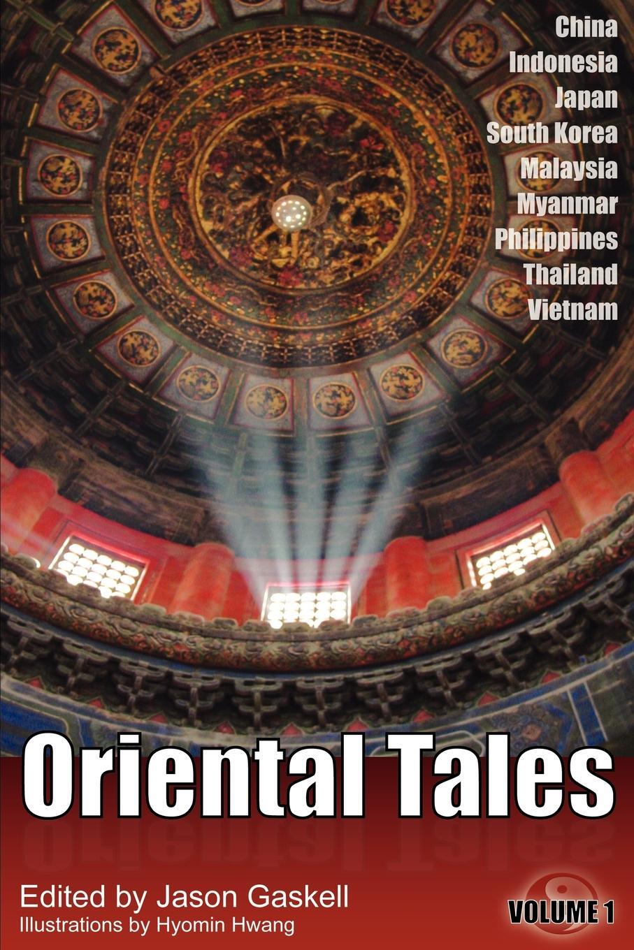 Oriental tales. Oriental Tale. Oriental Tales Byron.