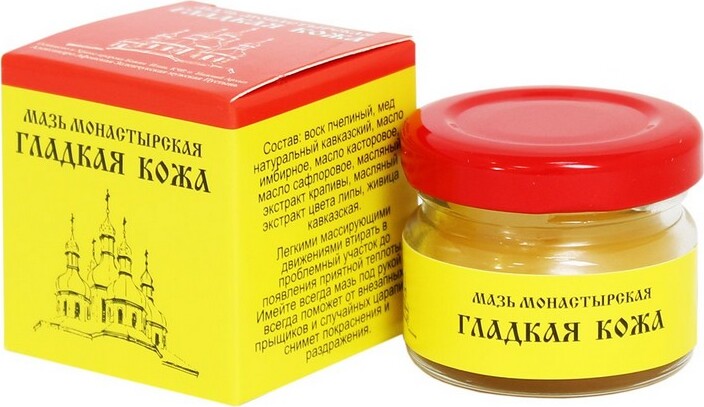 Монастырская мазь Гладкая кожа 25 мл. — купить в интернет-аптеке OZON ...