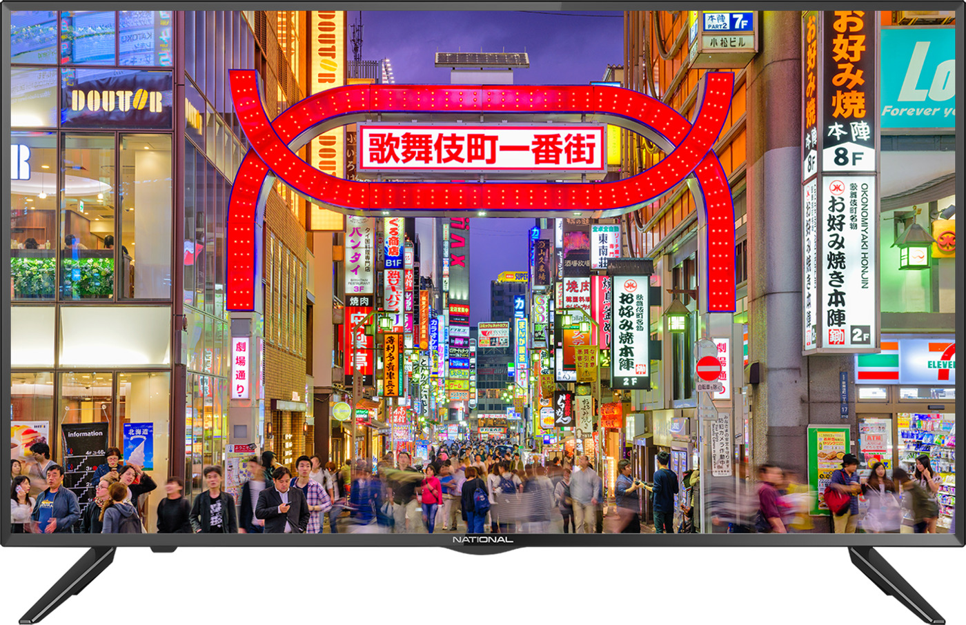 фото Телевизор National LED SMART TV ULTRA HD, 50, Andriod TV, с встроенным цифровым и спутниковым тюнером 50", черный