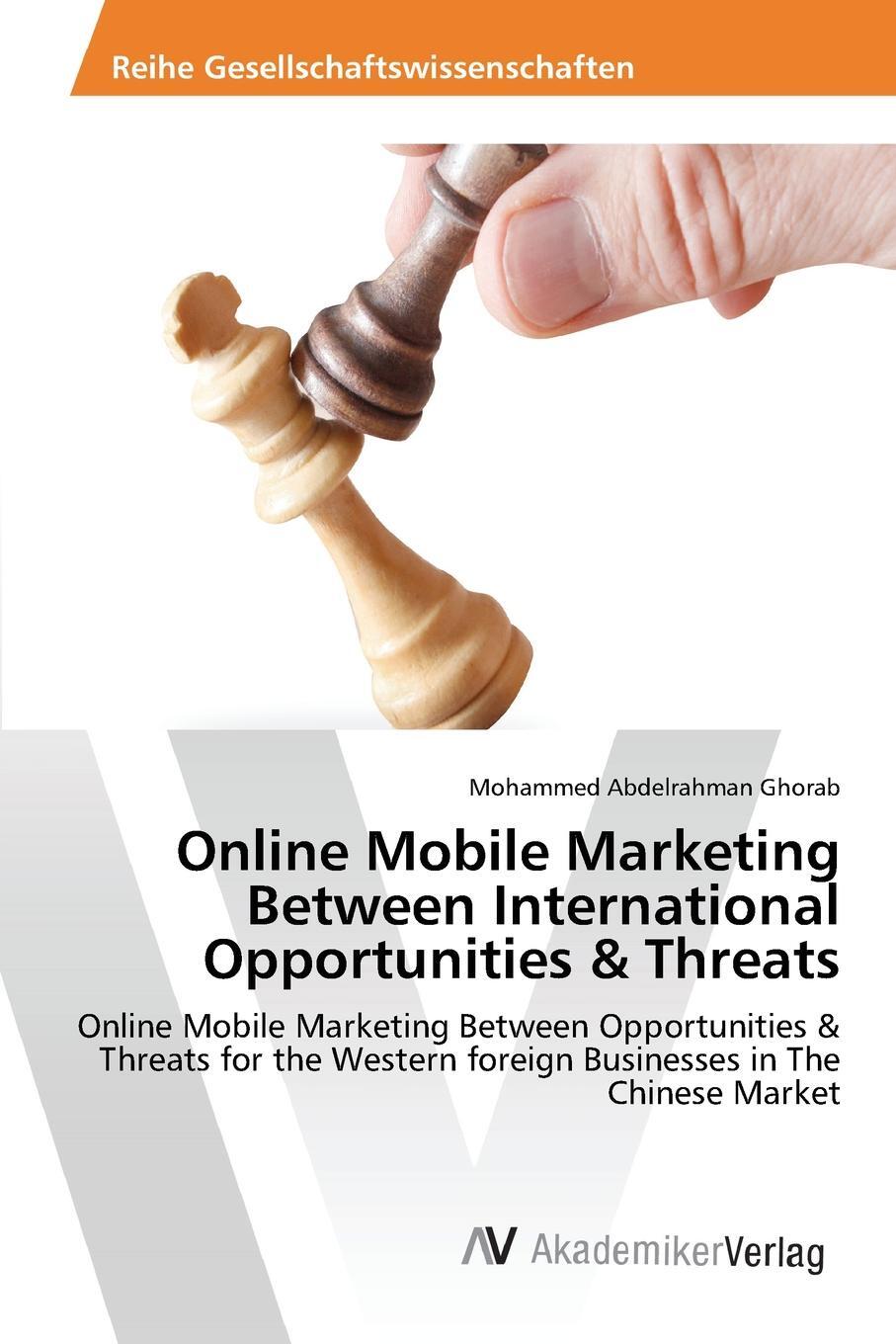 фото Online Mobile Marketing Between International Opportunities & Threats