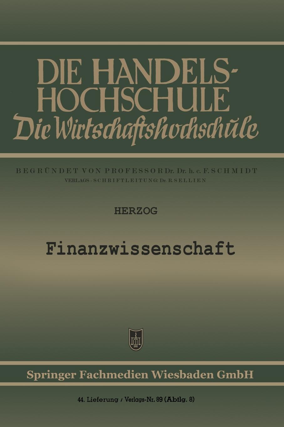 фото Finanzwissenschaft