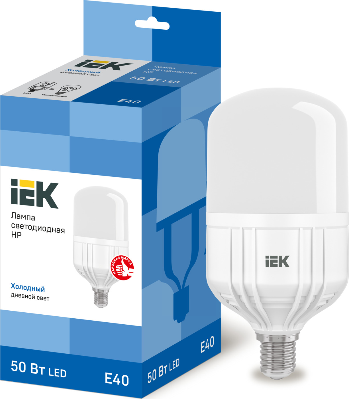 Лампочка Iek LLE-HP-50-230-65-E40 50 Вт, Светодиодная