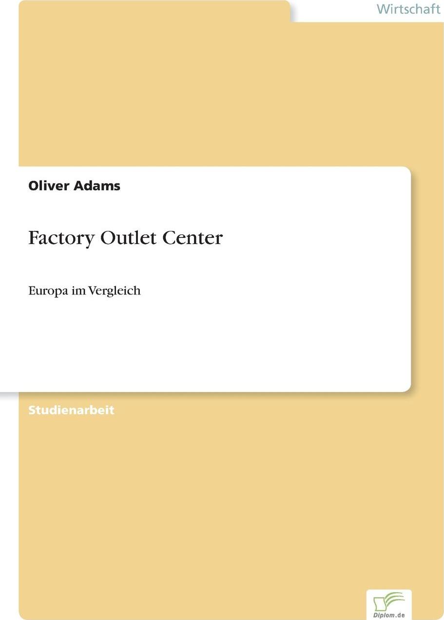 фото Factory Outlet Center