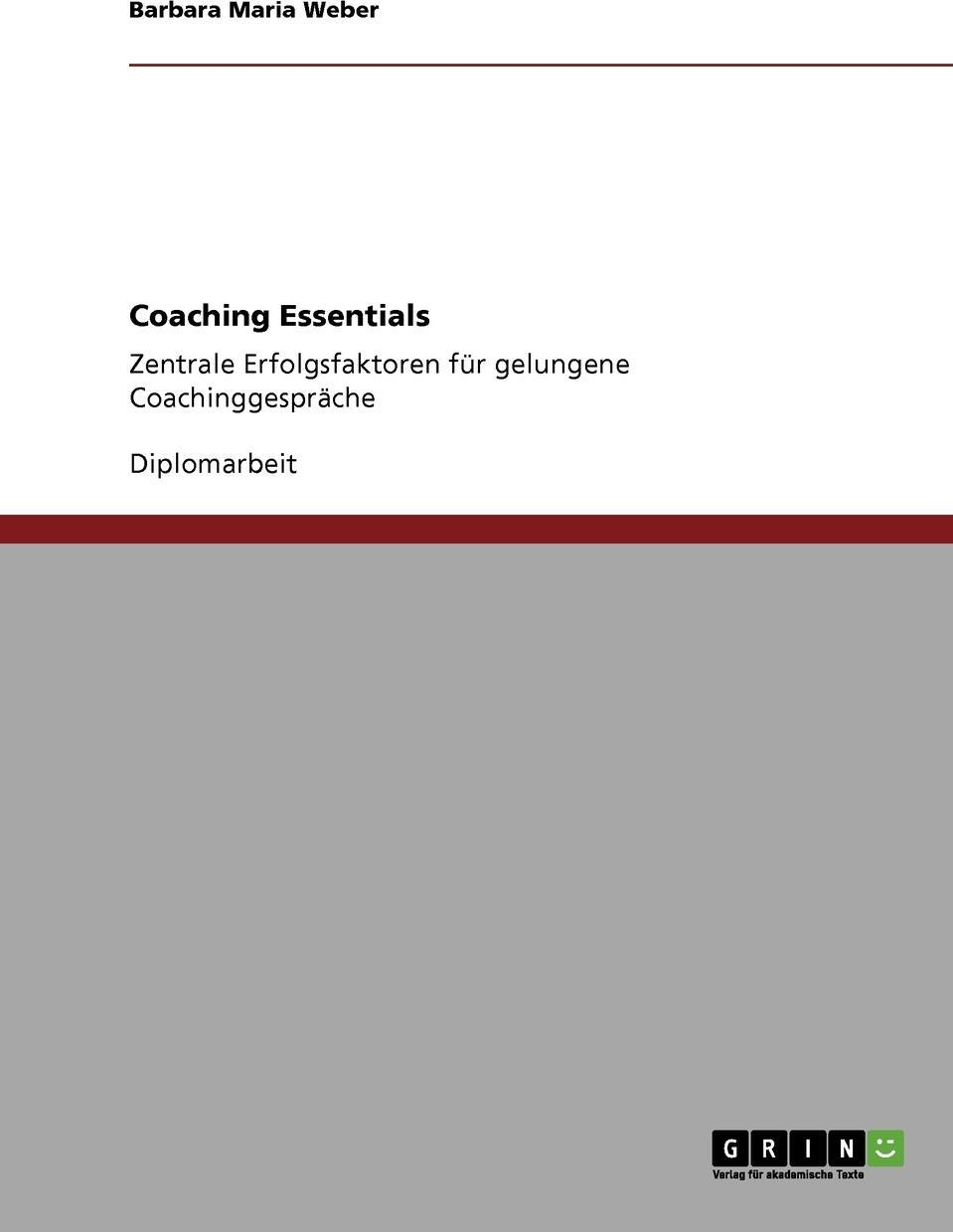 фото Coaching Essentials