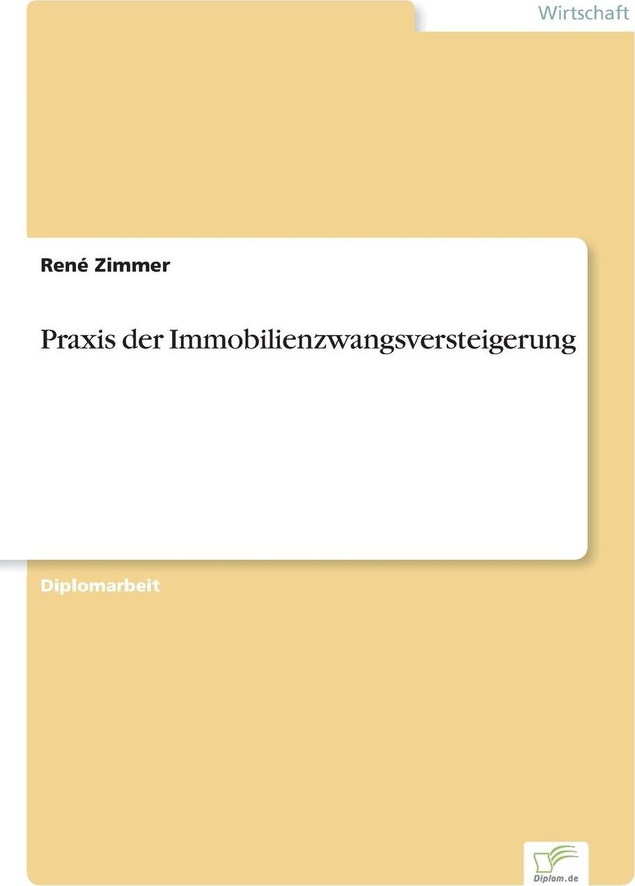 фото Praxis der Immobilienzwangsversteigerung