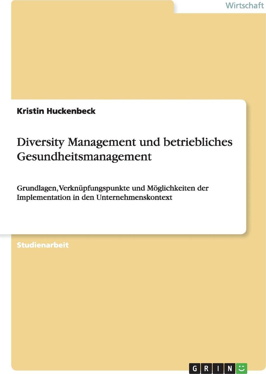 фото Diversity Management Und Betriebliches Gesundheitsmanagement