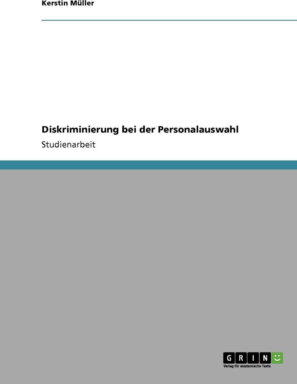 фото Diskriminierung bei der Personalauswahl