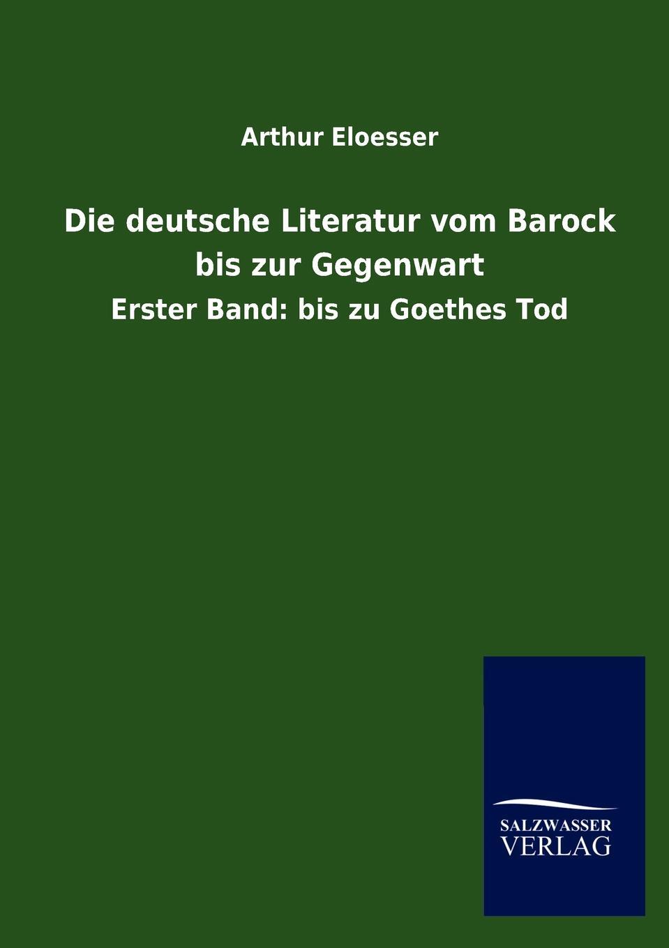 фото Die deutsche Literatur vom Barock bis zur Gegenwart